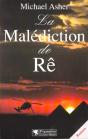 La Malediction De Re - Preview