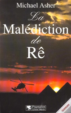 Capa do artigo La Malediction De Re