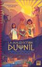 La Malédiction Du Nil Tome 1 : La Maison D'Anubis - Preview