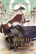 La Mancha Que Nos Queda 01. Ed. Especial