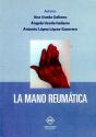 La Mano Reumatica - Preview