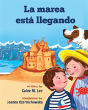 La Marea Est  Llegando - Preview