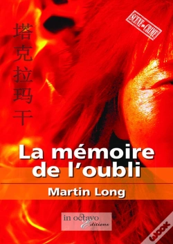 Capa do artigo La Mémoire De L'Oubli