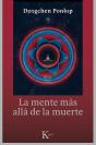La Mente Más Allá De La Muerte - Preview