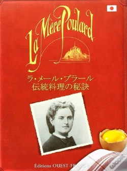 Capa do artigo La Mere Poulard ; Secrets De Cuisiniere