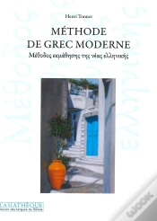 Capa do artigo La Méthode De Grec Moderne