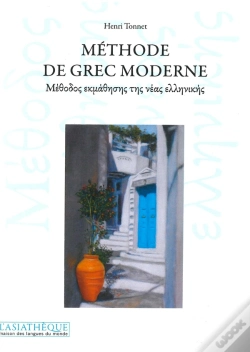 Capa do artigo La Méthode De Grec Moderne