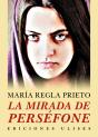 La Mirada De Perséfone - Preview