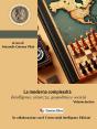 La Moderna Complessità. Intelligence, Sicurezza, Geopolitica E Società. Volume Decimo - Preview