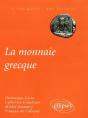 La Monnaie Grecque - Preview
