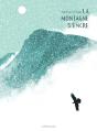 La Montagne D'Encre - Preview