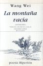 La Montaña Vacia. Bilingue   - Preview