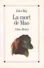 La Mort De Mao - Preview