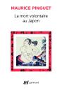 La Mort Volontaire Au Japon - Preview