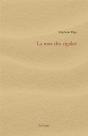 La Mue Des Cigales - Preview