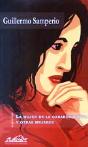 La Mujer De La Gabardina Roja Y Otras Mujeres - Preview
