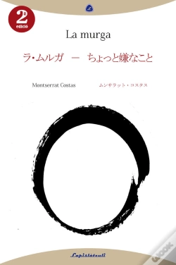 Capa do artigo La Murga