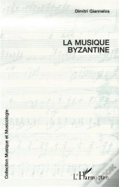 La Musique Byzantine