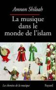 La Musique Dans Le Monde De L'Islam