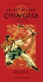 La Mythologie Chinoise - Preview