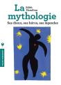 La Mythologie - Preview
