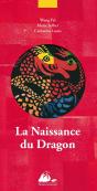 La Naissance Du Dragon - Preview