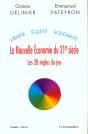 La Nouvelle Economie Du 21 Siecle ; Les 28 Regles Du Jeu - Preview