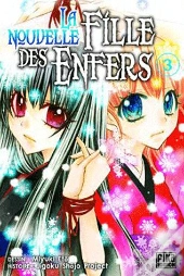 La Nouvelle Fille Des Enfers T03