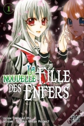 La Nouvelle Fille Des Enfers T.1