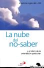La Nube Del No-Saber - Preview