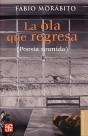 La Ola Que Regresa   - Preview