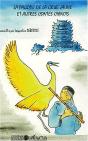 La Pagode De La Grue Jaune Et Autres Contes Chinois - Preview
