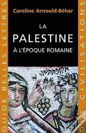 Capa do artigo La Palestine À L