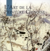 La Peinture Chinoise