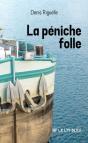 La Peniche Folle - Preview