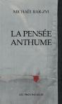 La Pensée Anthume - Preview