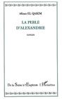 La Perle D'Alexandrie - Preview