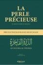 La Perle Précieuse : Traité D'Eschatologie - Preview