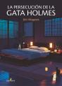 La Persecucion De La Gata Holmes - Preview