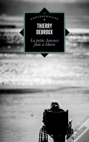 Capa do artigo La Petite Annonce Faite À Marie