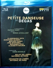 Capa do artigo La Petite Danseuse De Degas - DVD/BluRay