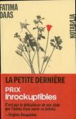 La Petite Dernière