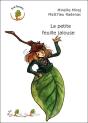 La Petite Feuille Jalouse - Preview