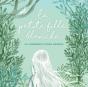 La Petite Fille Blanche - Preview