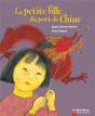 La Petite Fille Du Port De Chine - Preview