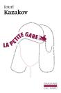 La Petite Gare Et Autres Nouvelles - Preview