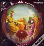 La Petite Marmite