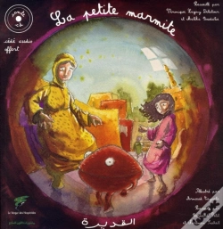 Capa do artigo La Petite Marmite