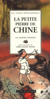 La Petite Pierre De Chine