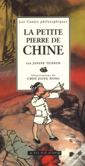 Capa do artigo La Petite Pierre De Chine
